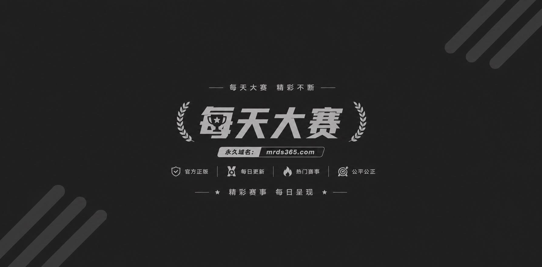 蒋毅隐婚求婚赵樱子翻车1